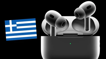 Πασχαλινές προσφορές σε όλα τα AirPods της Apple στην Ελλάδα!