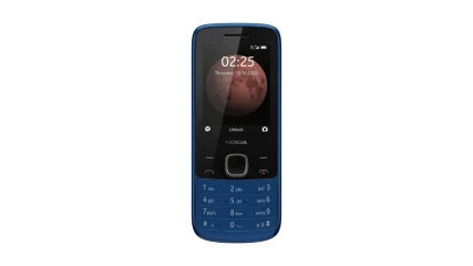 Αυτό είναι το νέο Nokia τηλέφωνο με μεγάλη μπαταρία και τιμή…100 ευρώ!