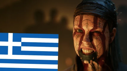 Το Senua’s Saga: Hellblade II του Xbox θα έχει ελληνικά!