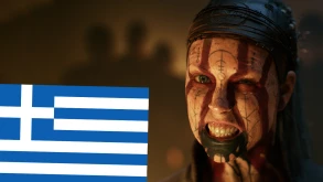 Το Senua’s Saga: Hellblade II του Xbox θα έχει ελληνικά!