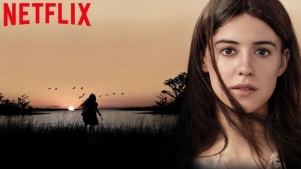 Μια ταινία μυστηρίου βασισμένη σε best seller “φαινόμενο” έρχεται στο Netflix