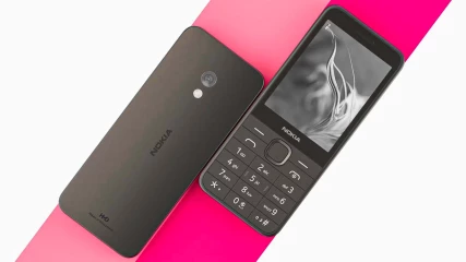Γνωρίστε τα ολοκαίνουργια τηλέφωνα της Nokia που ξεκινούν από τα 59 ευρώ!