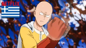 Ένα από τα καλύτερα anime των τελευταίων ετών έρχεται στο ελληνικό Netflix