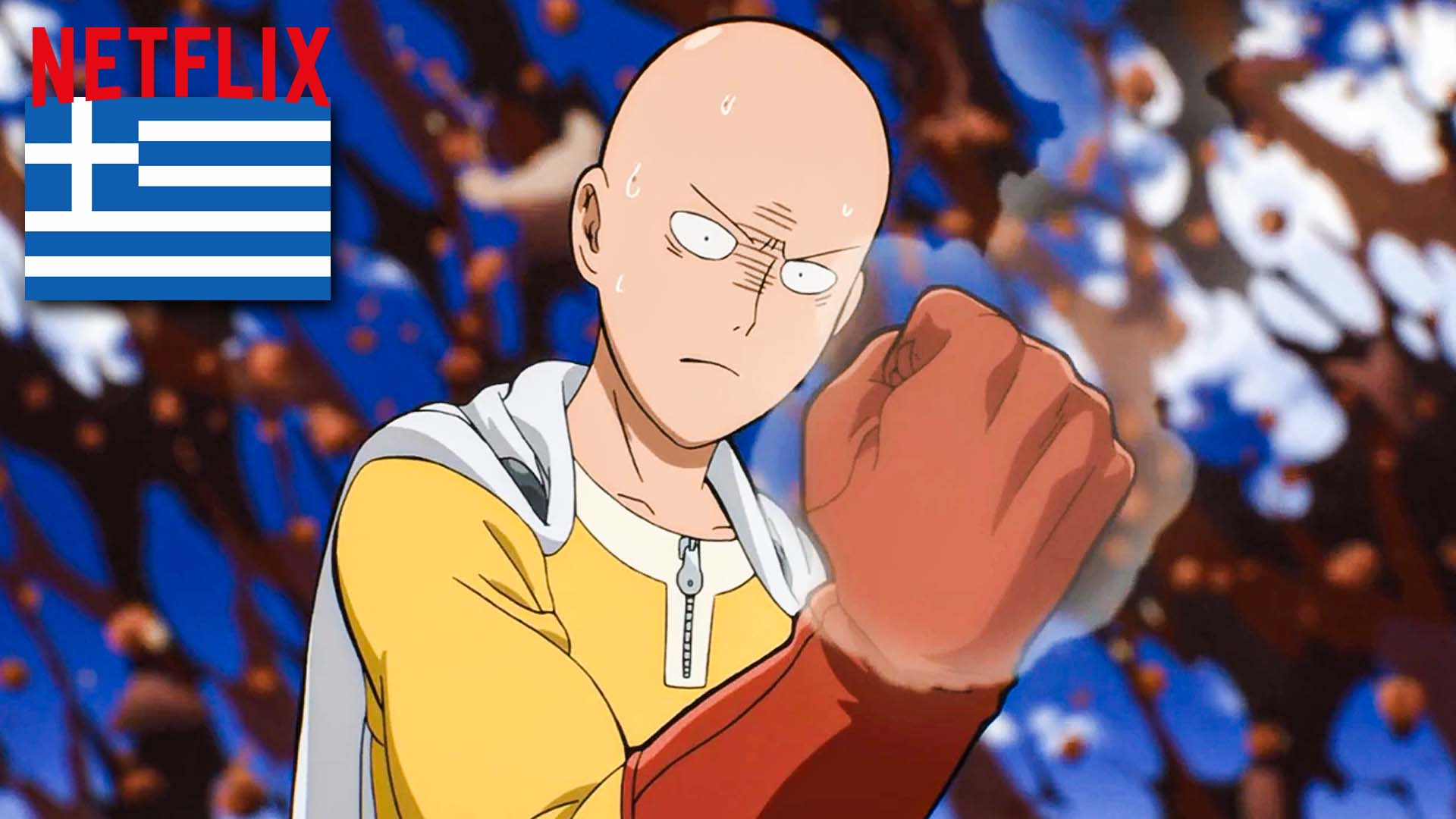 Ένα από τα καλύτερα anime των τελευταίων ετών έρχεται στο ελληνικό Netflix