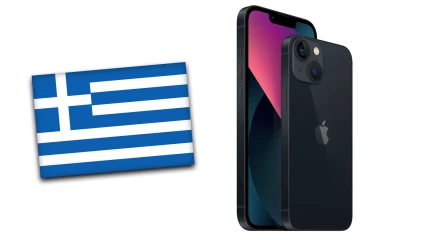 Σε προσφορά ορισμένα iPhone στην Ελλάδα