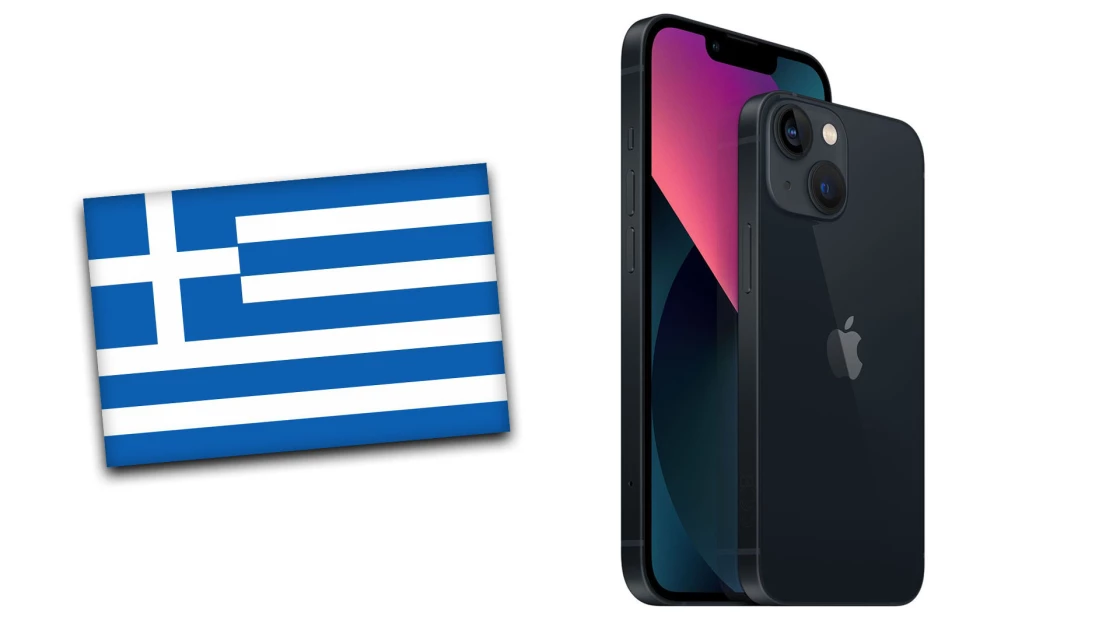 Some iPhones on display in Greece