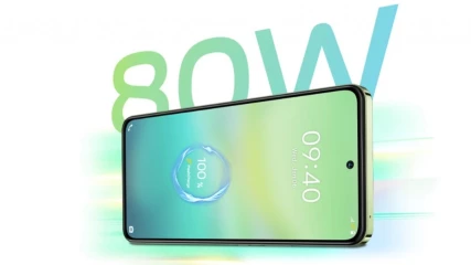 Επίσημο το νέο vivo smartphone με Snapdragon και 80W φόρτιση