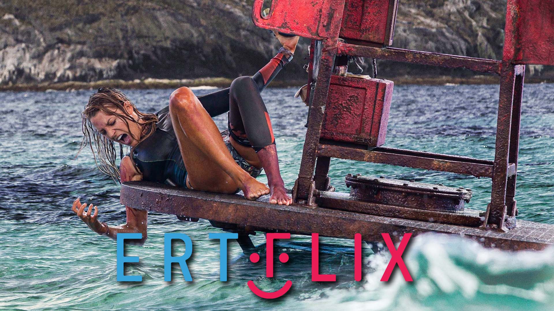 5 ταινίες για να δείτε δωρεάν στο ERTFLIX
