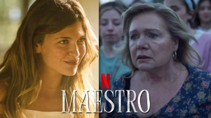 Maestro Σεζόν 2: Όλα τα επεισόδια του νέου κύκλου διαθέσιμα στο Netflix