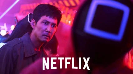 Squid Game: Μάθαμε πότε θα κυκλοφορήσει η 2η σεζόν στο Netflix!