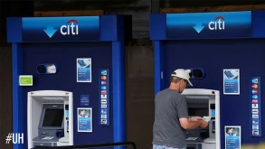 ATMs με σαρωτές ίριδας