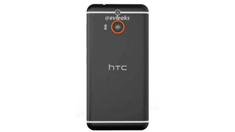 Δείτε το HTC One M8 Prime