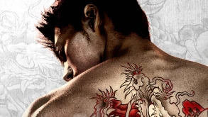 Γεγονός η live-action σειρά του Yakuza και έρχεται στο Prime Video (ΦΩΤΟ)