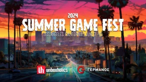 Οι Unboxholics στο Summer Game Fest 2024!