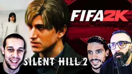 To Silent Hill 2, το FIFA από την 2K και οι...ελληνικές ομάδες στην Ευρώπη! | Framerate Podcast