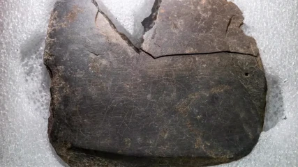 Ισπανία: Βρέθηκε αρχαία πέτρινη πλάκα από χαμένο πολιτισμό με χαραγμένες επιγραφές