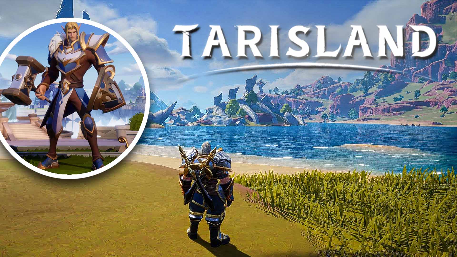 Tarisland: Κατεβάστε εντελώς δωρεάν το ολοκαίνουργιο MMO που έχει “άρωμα” από το WoW! (ΒΙΝΤΕΟ)