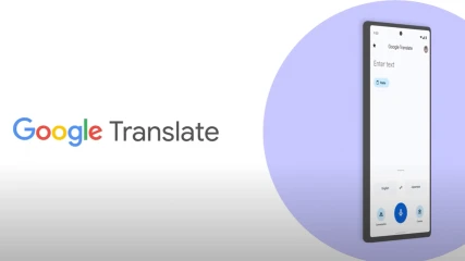 Google Translate: Ανακοινώθηκε η μεγαλύτερη επέκτασή του μέχρι σήμερα