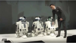 Ψυγεία με τη μορφή του R2-D2