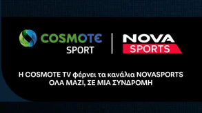 Ιστορική συμφωνία Cosmote TV - Nova για όλα τα αθλητικά λύνοντας προβλήματα δεκαετιών