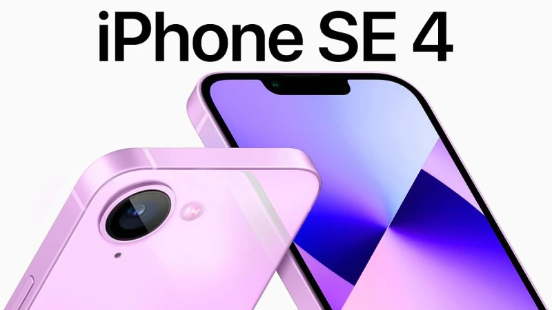 iPhone SE 4: Τιμή, ημερομηνία κυκλοφορίας και τεχνικά χαρακτηριστικά για το νέο οικονομικό iPhone