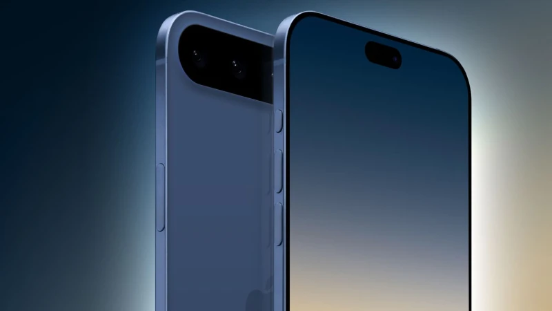Όσα ακούγονται για τα…iPhone 17!