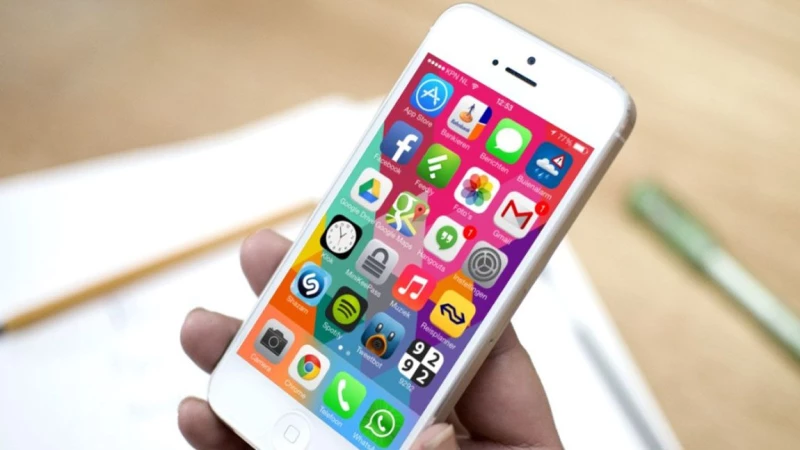 Η Apple ετοιμάζει το iOS 7.1.2