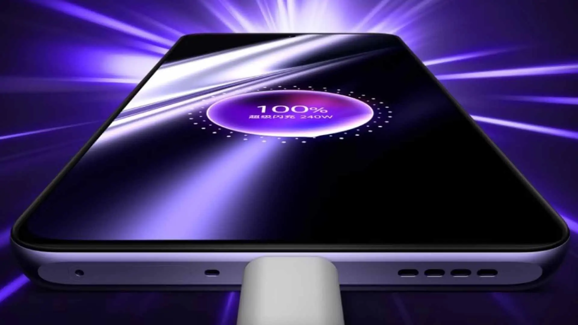 Φόρτιση 0-15% σε 32 δευτερόλεπτα από την Realme (ΒΙΝΤΕΟ)
