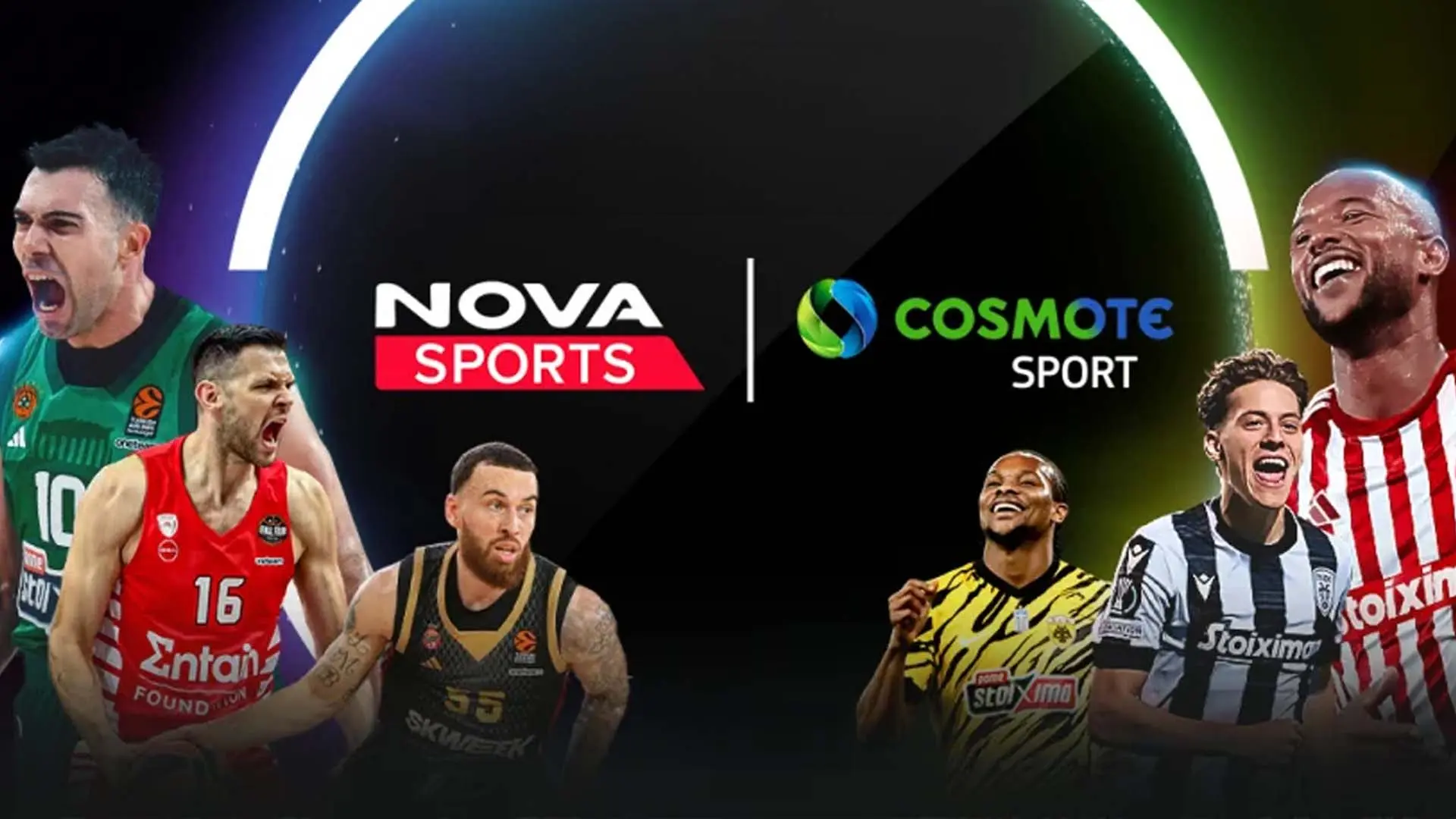 Cosmote TV – Nova Sports: Πρεμιέρα για την τεράστια συμφωνία με όλους τους αθλητικούς αγώνες!