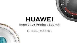 Τα νέα smartwatches της Huawei έρχονται στις 19 Σεπτεμβρίου