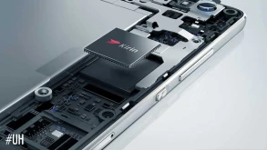 Ανακοινώθηκε επίσημα το Kirin 950 chipset από τη Huawei