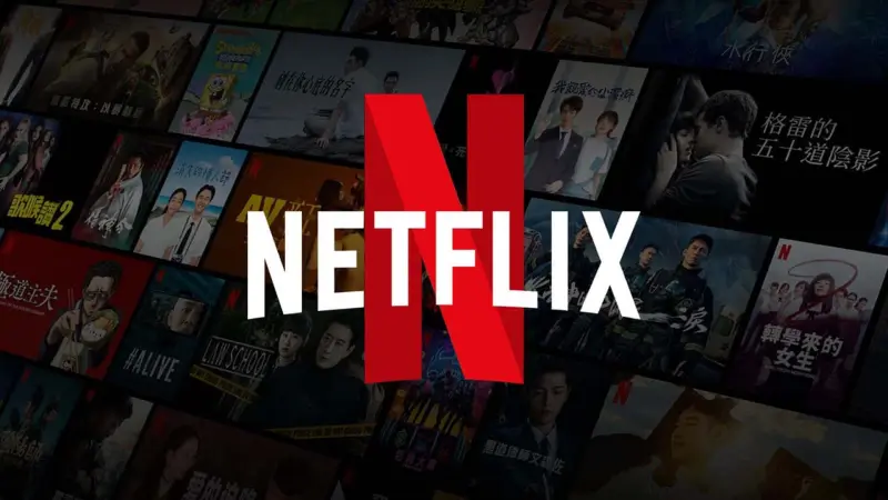 Το Netflix αποκάλυψε πόσους συνδρομητές έχει πλέον συνολικά