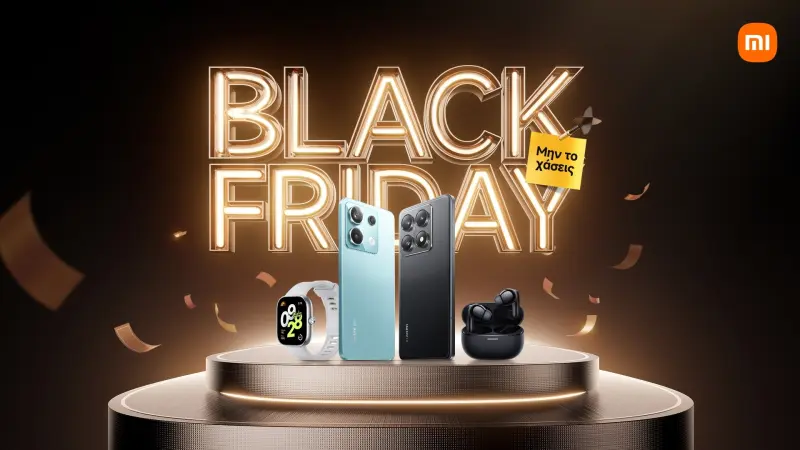 Black Friday 2024: Xiaomi προσφορές