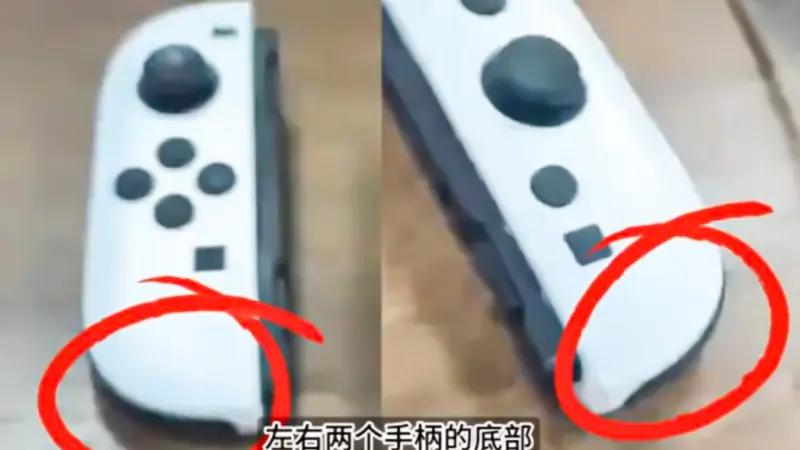 Nintendo Switch 2: Χαμός στο internet με πρώτο υποτιθέμενο βίντεο!