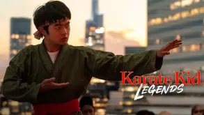 “Δύο κλαδιά, ένα δέντρο”: Το trailer του Karate Kid: Legends είναι εδώ!
