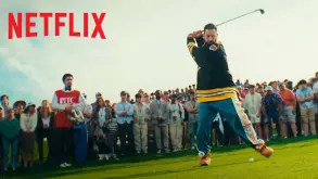 Το Netflix κυκλοφόρησε το trailer για το Happy Gilmore 2 με τον Adam Sandler