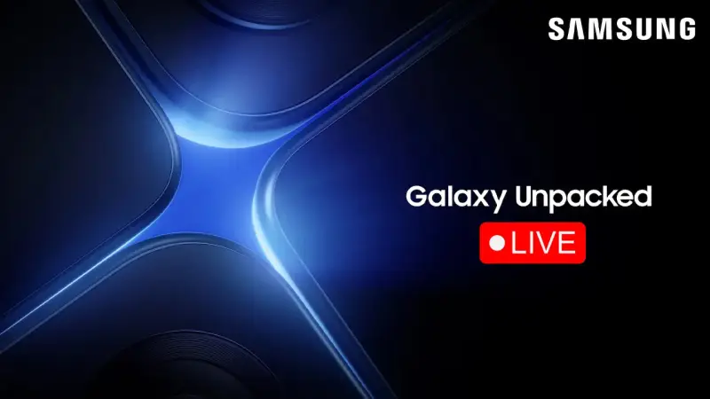 Samsung Galaxy S25: Πότε και πώς θα δείτε ζωντανά την αποκάλυψή τους στο Galaxy Unpacked 2025!
