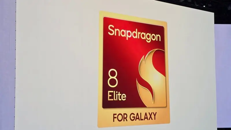 Ποια η διαφορά του Snapdragon 8 Elite “FOR GALAXY“;