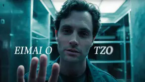 YOU Σεζόν 5: Επίσημο teaser για την τελευταία “παράσταση” του “Joe”