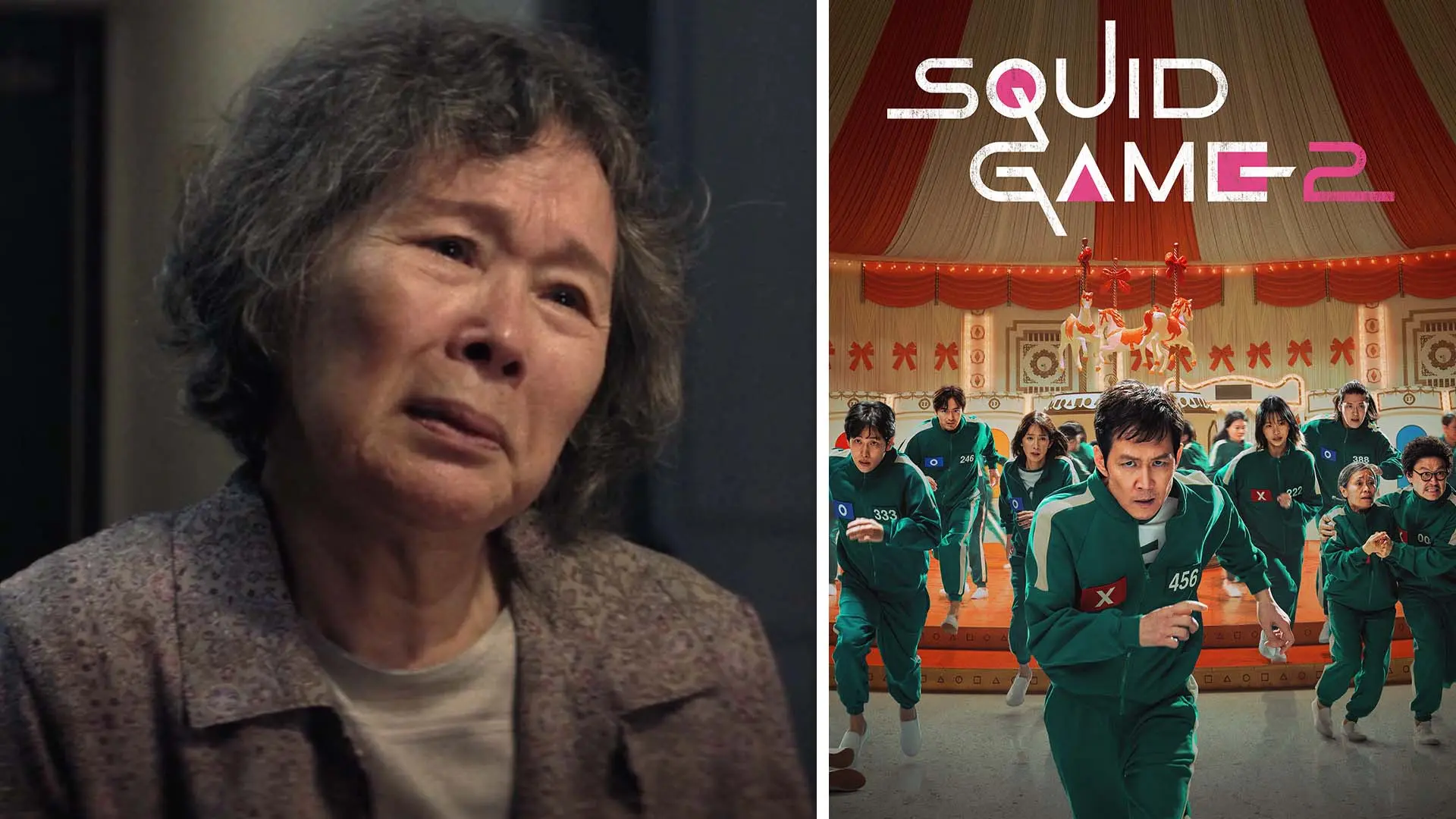 Lee Joo-sil: Πέθανε η ηθοποιός του Squid Game