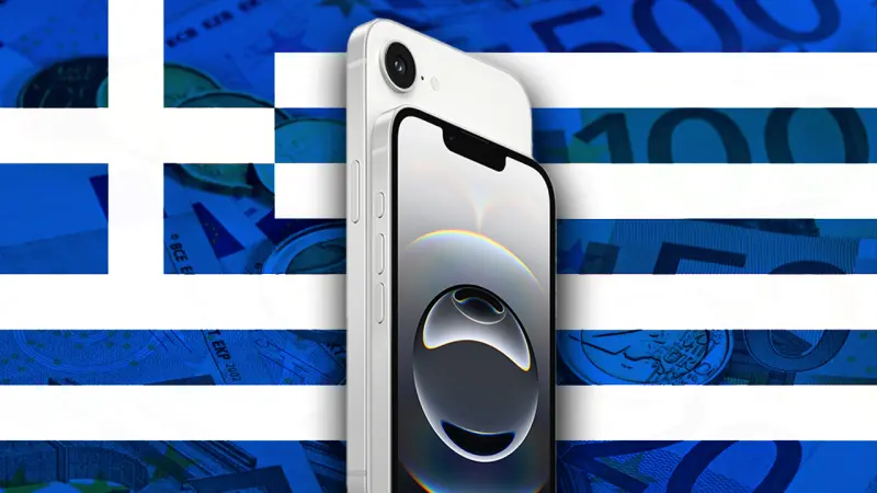 iPhone 16E: Η επίσημη τιμή του «φτηνού» μοντέλου στην Ελλάδα