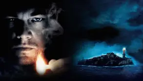 15 χρόνια μετά, το Shutter Island εξακολουθεί να καθηλώνει με την ατμόσφαιρα του