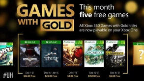 Τα Games with Gold του Δεκεμβρίου