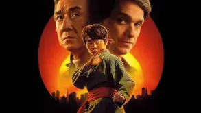 Karate Kid: Legends - O Jackie Chan επιστρέφει στη δράση (ΒΙΝΤΕΟ)