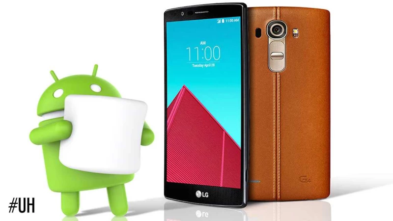 Το Marshmallow είναι πλέον διαθέσιμο για τα ευρωπαϊκά LG G4