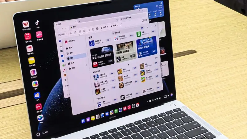 HarmonyOS PC: Η Huawei ανακοίνωσε το δικό της λειτουργικό σύστημα για PC!