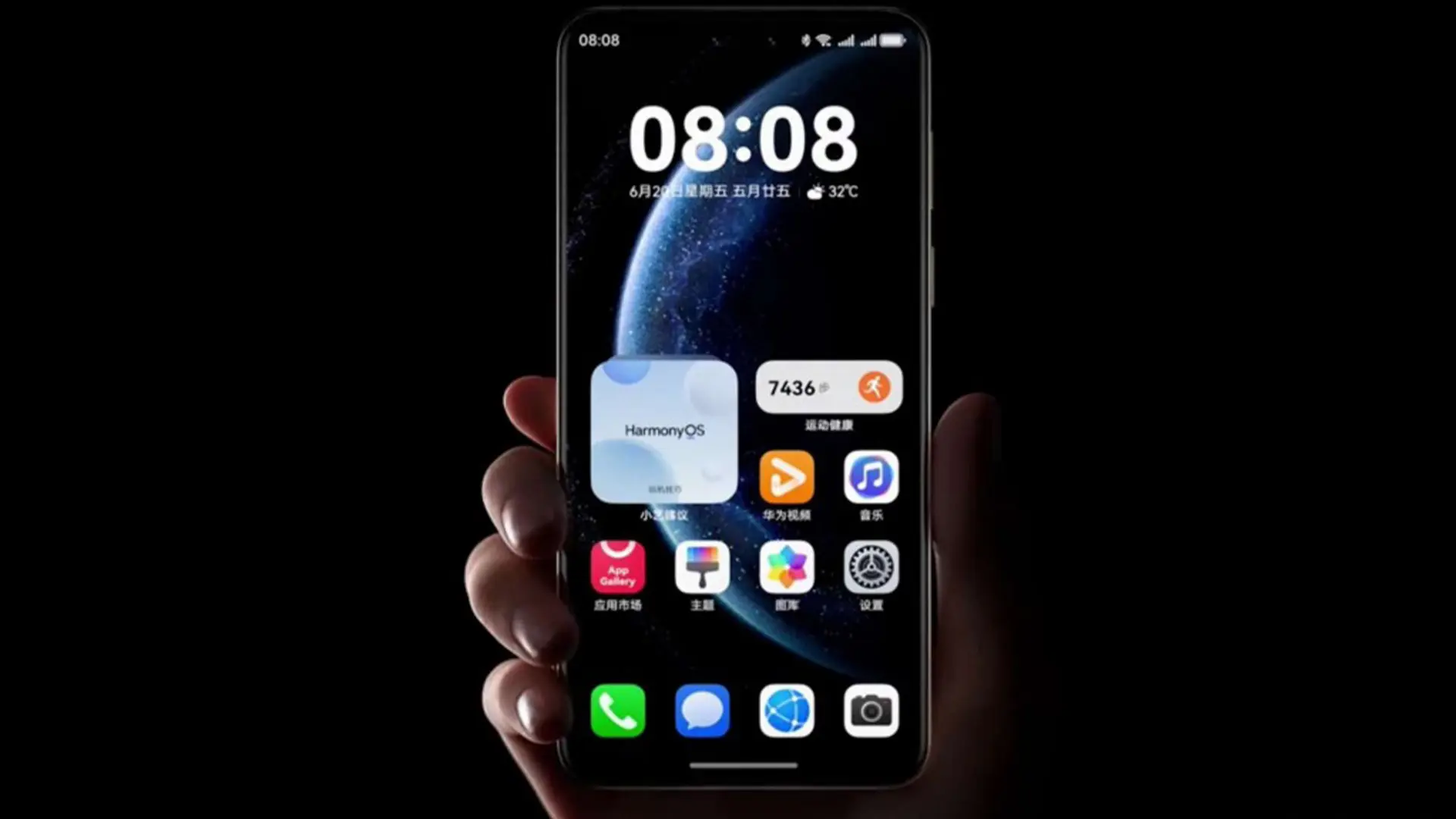 Η Huawei ανακοίνωσε το Harmony OS6 - Όσα πρέπει να γνωρίζετε για το νέο λογισμικό