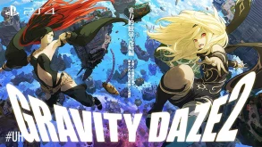 11 λεπτά gameplay από το Gravity Rush 2