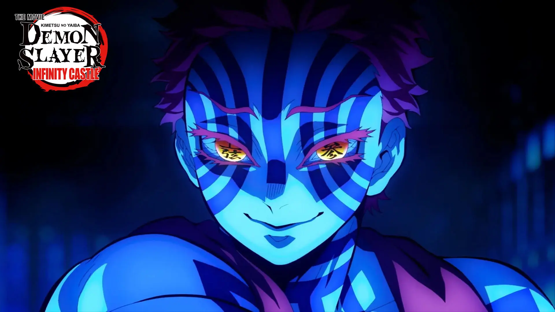 Το επικό trailer του Demon Slayer: Kimetsu no Yaiba – Infinity Castle είναι εδώ και σαρώνει σε προβολές!