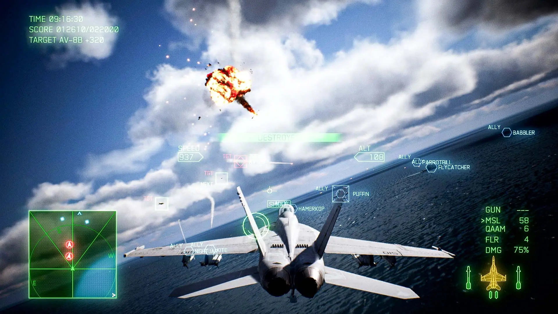 Μάλλον έρχεται το Ace Combat 8!